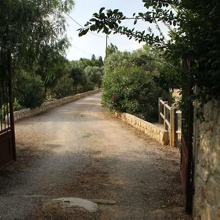 Διαμέρισμα Mas Des Oliviers Saint-Estève